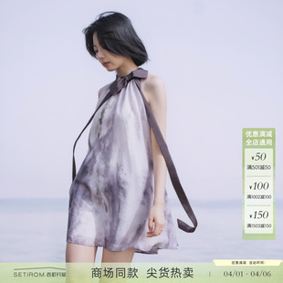 气质无袖 裙子XAAB10250 新款 西町村屋晕染蝴蝶结飘带连衣裙女夏季