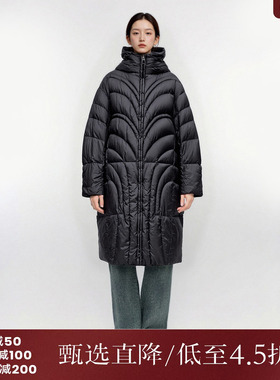 西町村屋羽绒服女冬季新款设计感90绒纯色休闲连帽长款HC8205002