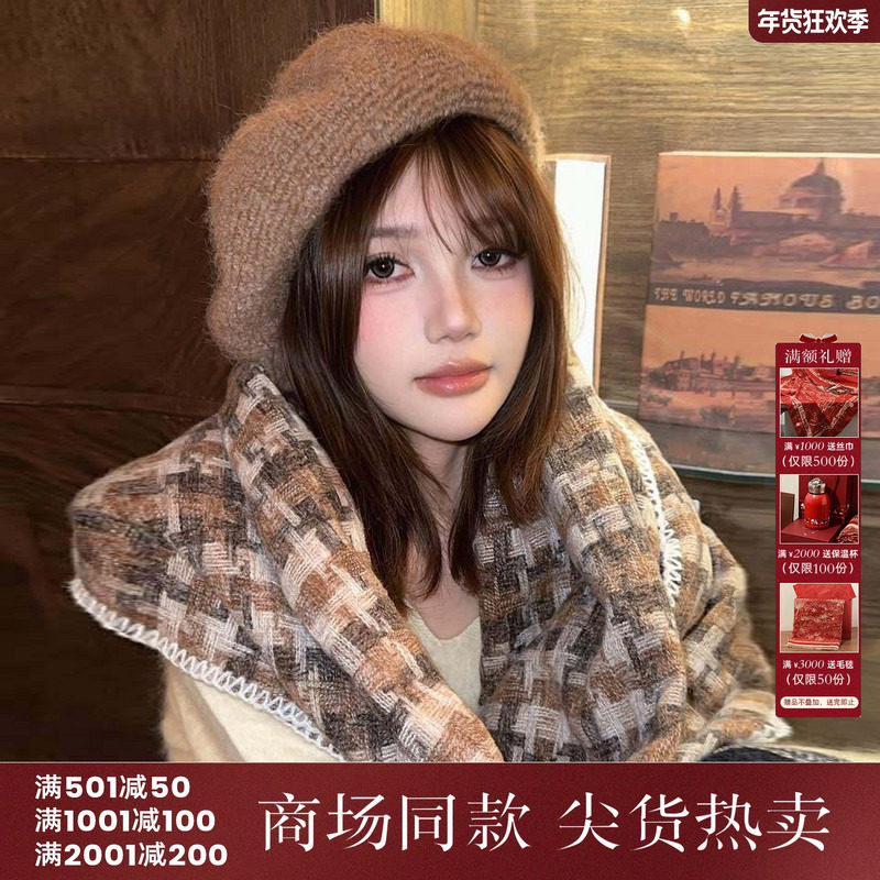 西町村屋氛围感围脖女冬季新款韩系千鸟格锁边流苏围巾XHAD40115,服饰配件/皮带/帽子/围巾,围巾/丝巾/披肩,淘宝优惠券,粉丝福利购,淘宝优惠卷