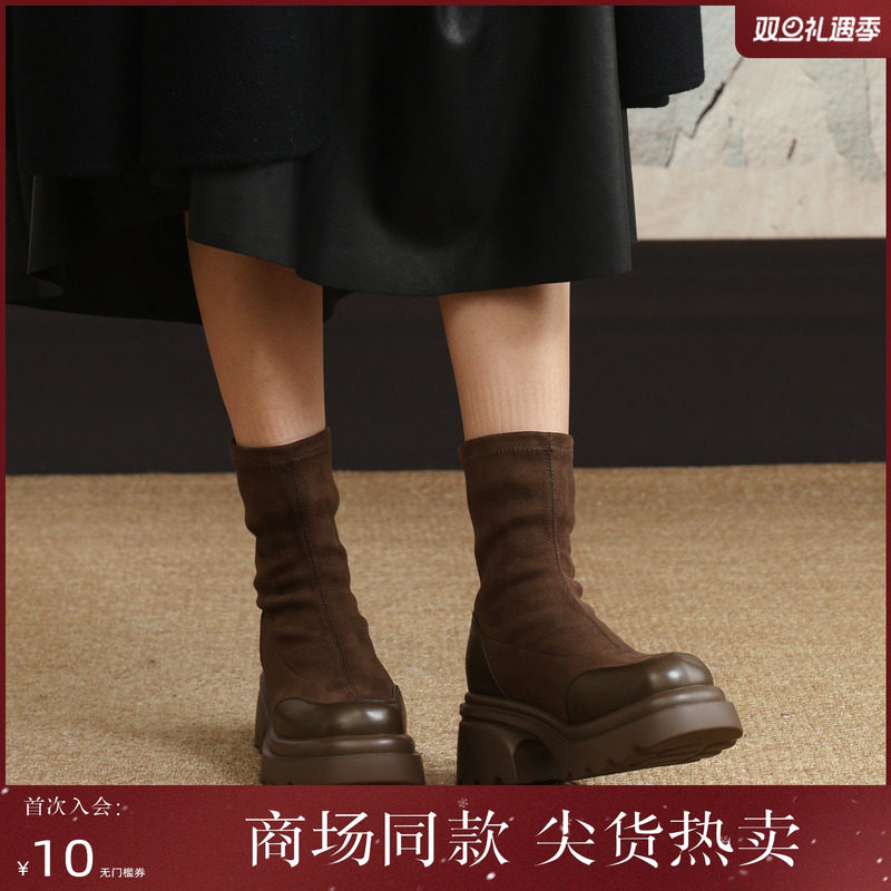 西町村屋复古绒面拼接显瘦中筒靴