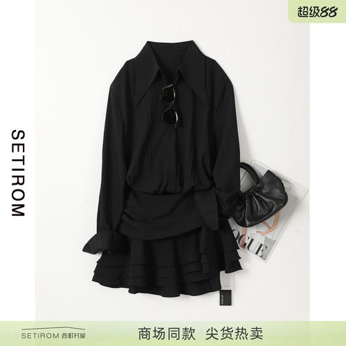 西町村屋法式气质长袖复古连衣裙