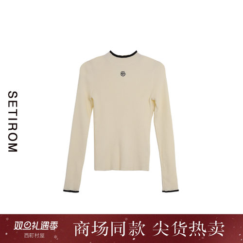 西町村屋玫瑰刺绣撞色修身针织衫