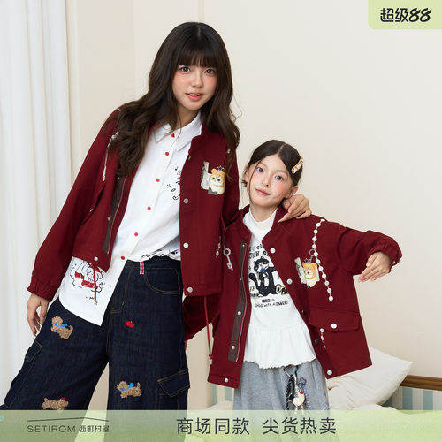 西町村屋趣味重工外套女2025秋季新款猫咪印花绣花上衣CAAC10701