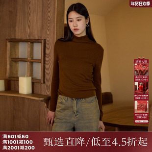 西町村屋高领打底衫女秋冬新款通勤简约保暖内搭针织衫AD8112005