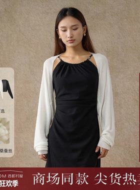 西町村屋休闲百搭基础开衫女夏季新款简约文艺长袖小衫XHAB10047