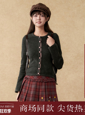 西町村屋韩系开衫女装2025冬季新款减龄撞色红格短外套XAAD10323