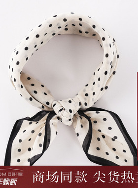 西町村屋韩系百搭波点方巾女夏季新款气质小众文艺丝巾XHAB40242
