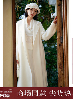 西町村屋简约双面呢女装2025冬季新款气质羊毛长款大衣XHAD10274