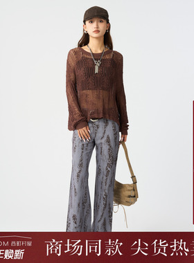 西町村屋豹纹西装微喇西装裤女2025秋季新款复古休闲裤XAAB10527