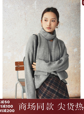 西町村屋休闲简约宽松毛衣女装秋冬新款气质百搭针织衫XH9D10171