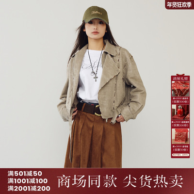 西町村屋潮酷晕染感外套女装2026春季新款拼格短款上衣XQBA10456