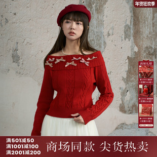 西町村屋甜美风毛衣女装2025冬季新款蝴蝶结一字肩上衣XAAD10350