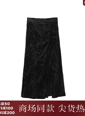 西町村屋气质压褶丝绒A字裙女装秋季新款复古气质半身裙XH9C10102