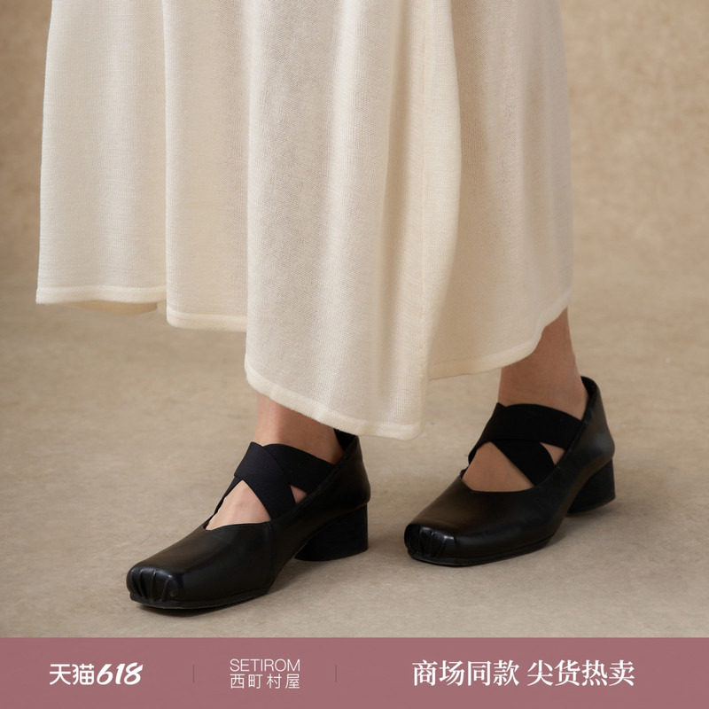 西町村屋小众设计交叉芭蕾鞋女秋季新款复古百搭休闲鞋XAAC20004