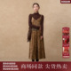 西町村屋复古感吊带裙女2025冬新款 晕染拼皮腰带背心裙XAAD10111