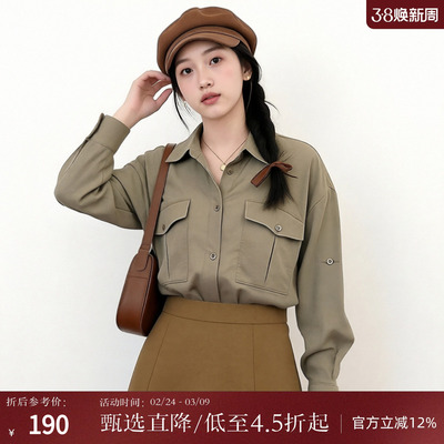 西町村屋气质工装感两穿衬衣女装春季新款通勤百搭衬衫XAAA10204