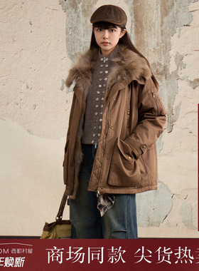 西町村屋复古狼毛皮内胆鹅绒外套女2025新款派克羽绒服XXAD10001