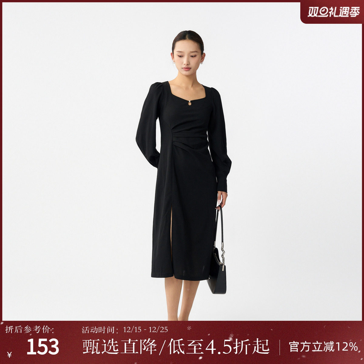 西町村屋法式方领收腰连衣裙女装2025秋气质复古裙子XX9C10057