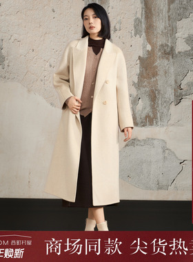 宅慧影西町村屋羊绒大衣女2025冬新款双排扣长款双面呢ZHAD10852