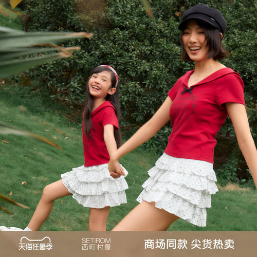 西町村屋趣味小衫女装2026夏季新款娃娃领猫咪印花短袖CCBB10266