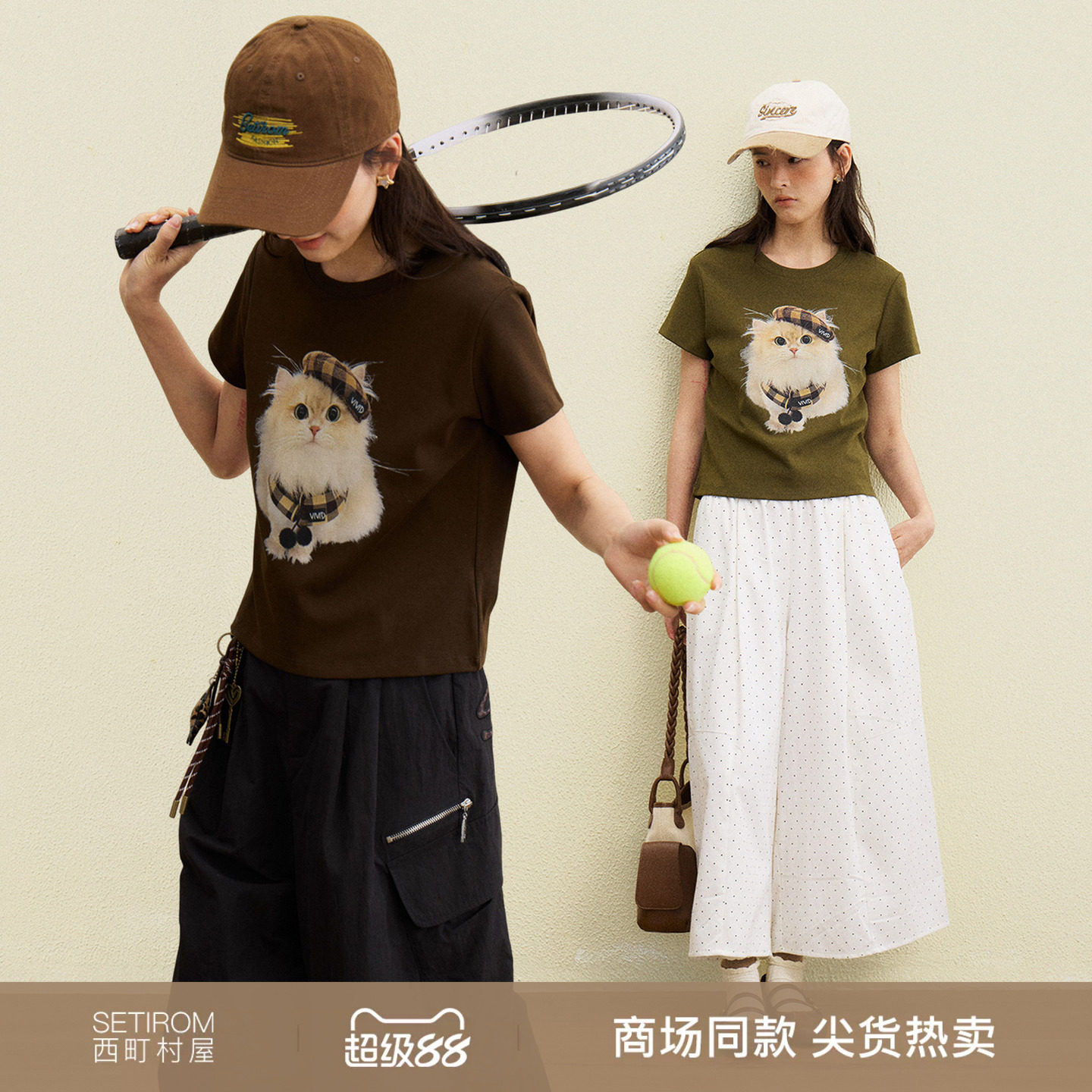 西町村屋趣味小猫印花短袖T恤2026夏季新款简约休闲上衣XABB11094