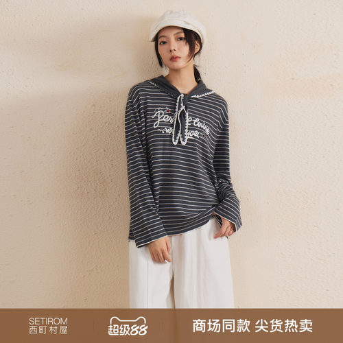 西町村屋文艺感针织衫女装2026秋季新款绣花小衫含披肩XHBC10441