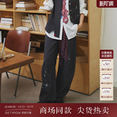 牛仔裤 松弛泼墨休闲时尚 XQBA10473 2026春新款 西町村屋印花阔腿裤