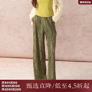西町村屋基础丝绒印花直筒裤女装秋冬新款休闲宽松裤子AD8302002