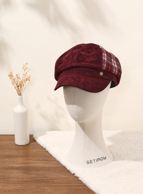 西町村屋复古格纹八角帽女秋冬季新款韩系拼接百搭帽子XHAD60087