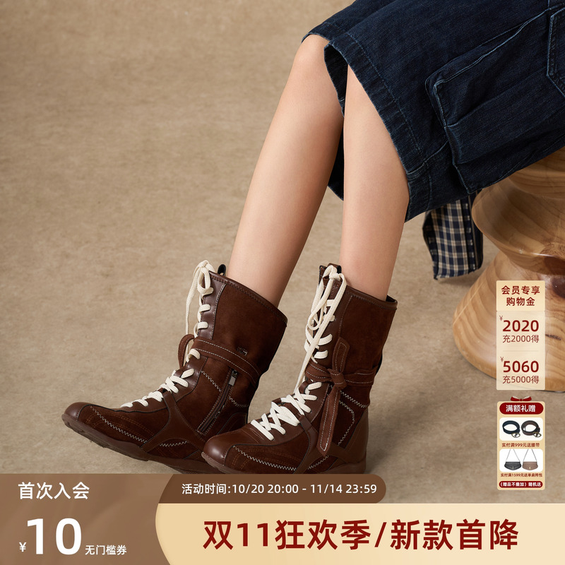 西町村屋磨砂系带拳击靴女2025秋季新款气质复古鞋子XAAC20008