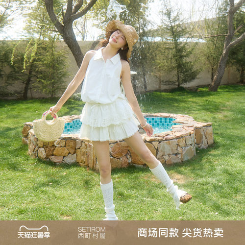 西町村屋甜美拼接花边抽绳小衫女2026夏季新款韩系衬衣XABB10365