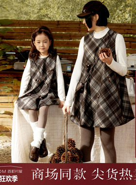 西町村屋甜美内外套亲子装可爱风蝴蝶结格纹百搭花苞裙KAAD10655