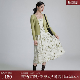 清新碎花针织两件套HA9602013 女春夏新款 西町村屋法式 连衣裙套装