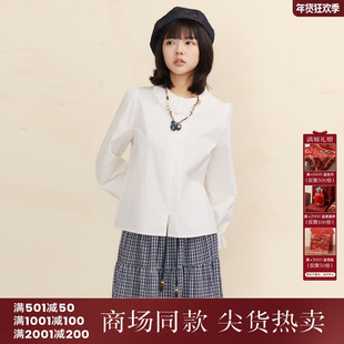 西町村屋甜美文艺风衬衫女2026春新款休闲舒适长袖小衫XHBA10305