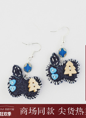 西町村屋趣味牛仔苹果系列耳环女夏季新款气质百搭耳饰XAAB40343