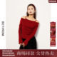 复古气质小衫 西町村屋氛围一字荡领两穿针织衫 秋冬新款 XA9D10435