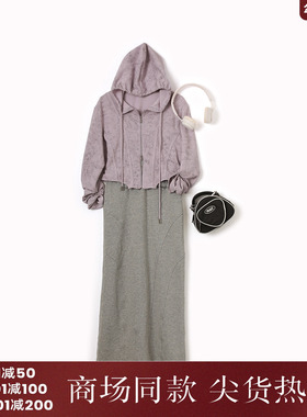 西町村屋高腰印花直筒半身裙女装秋季新款休闲长款裙子XA9C10020