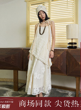西町村屋波嬉风吊带裙女2025秋季新款绣花拼接OP连衣裙XAAC10510