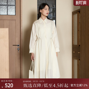 休闲简约风长袖 西町村屋连衣裙套装 新款 春秋季 裙子HA9502002 女装