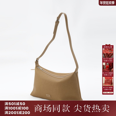 西町村屋韩系单肩两用包女新款极简通勤感小众设计包包XABA60020