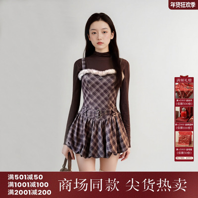 西町村屋复古风套装女装2025冬季新款毛毛边格纹内外套XAAD10546