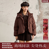 西町村屋休闲90白鸭绒外套女2025新款 假两件连帽羽绒服XHAD10104