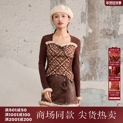 西町村屋复古小衫女装2025冬新款蕾丝拼接渐变毛条上衣XAAD10500