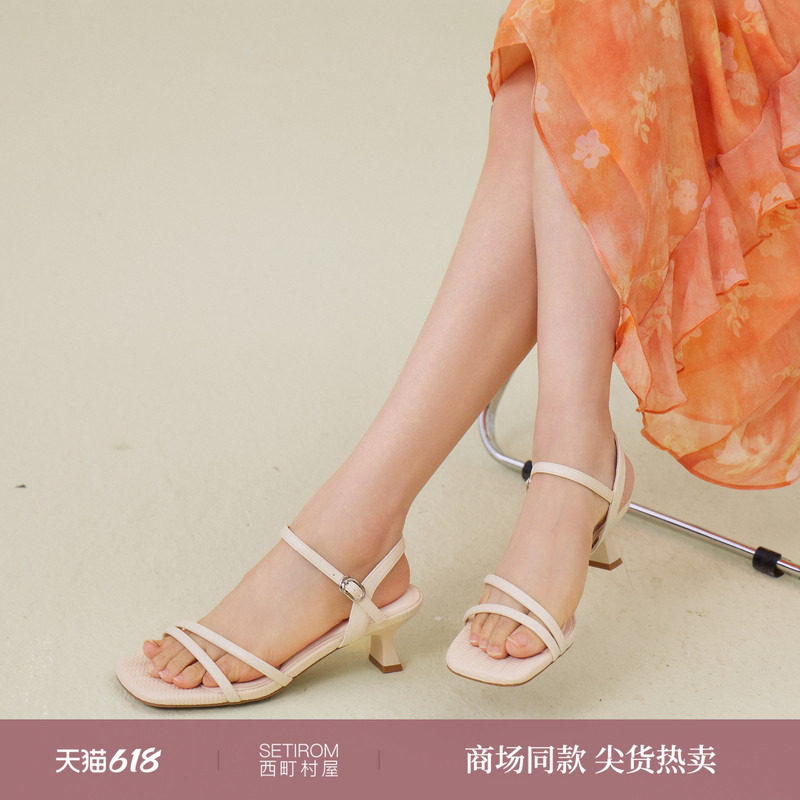 西町村屋麦穗纹方头凉鞋新款百搭简约夏季平底绑带鞋子XHBB20014