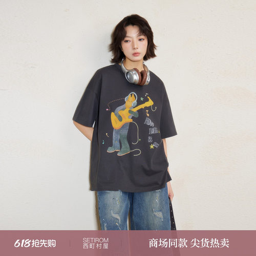 西町村屋复古趣味印花T恤女装2026夏季新款休闲短袖上衣XHBB10129