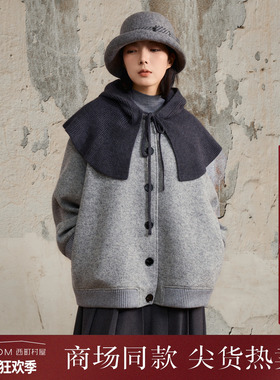 西町村屋学院风外套女装2025冬季新款毛呢外套含毛线帽XAAD10237