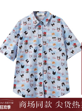 西町村屋可爱猫咪印花蓝底衬衣女夏季新款文艺短袖衬衫CAAB10589