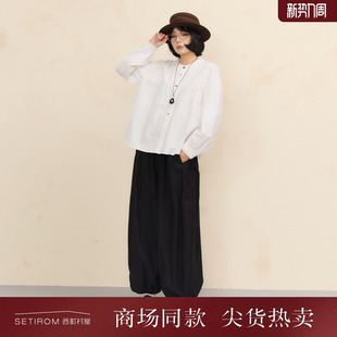 简约风宽松裤 西町村屋休闲感灯笼裤 新款 2026春季 子XHBA10160 女装