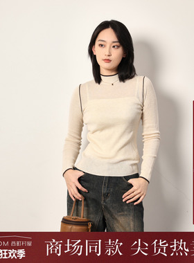 西町村屋韩系百搭打底衫女装秋冬新款简约文艺撞色小衫XH9D10237