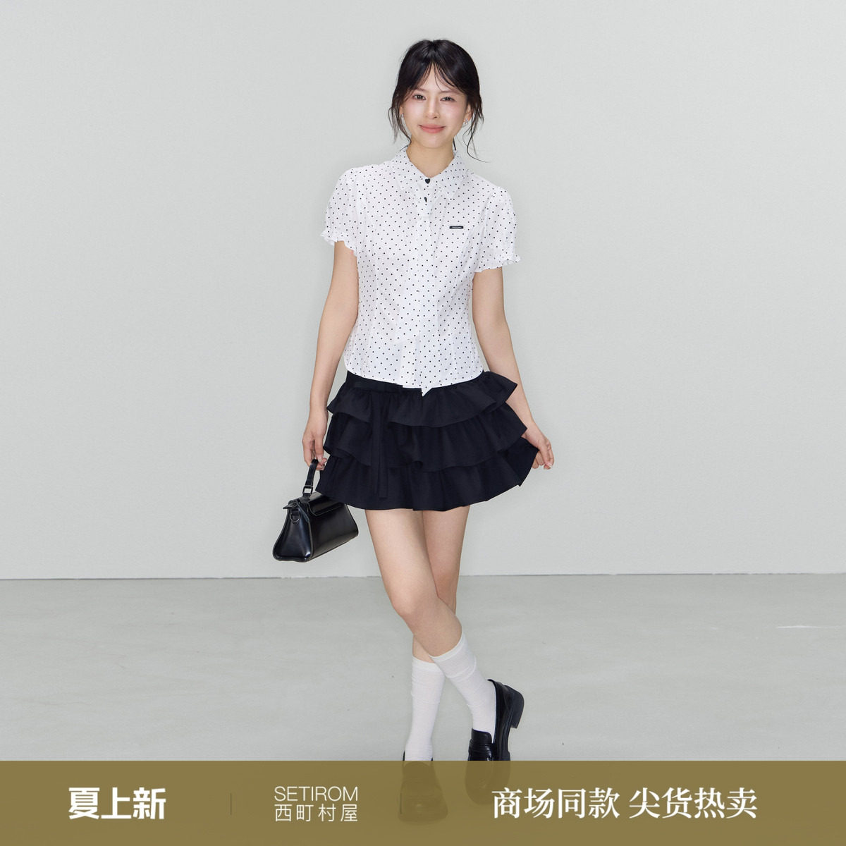 西町村屋甜美短裙女装2026夏季新款可爱风荷叶边蓬蓬裙XABB1